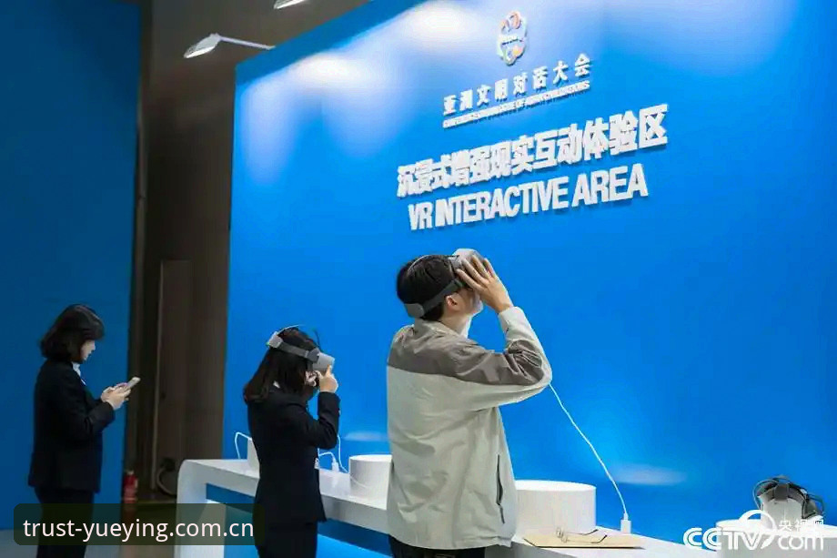 悦盈互动体验 vs 官方描述：一个实战派用户的真实对比评测