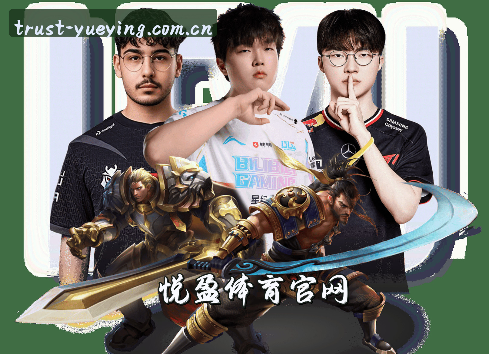 关于我们